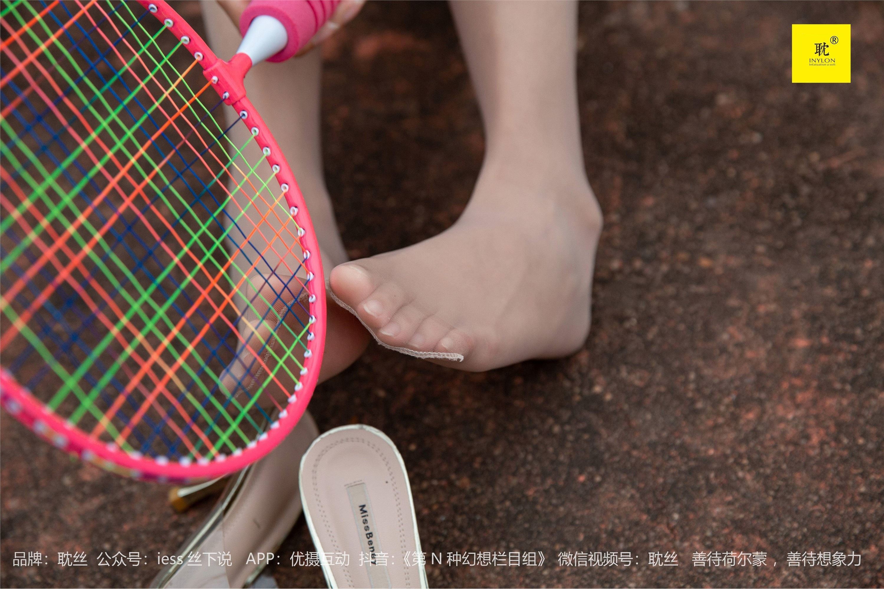 IESS异思趣向《第N种幻想》婉萍札记② 婉萍